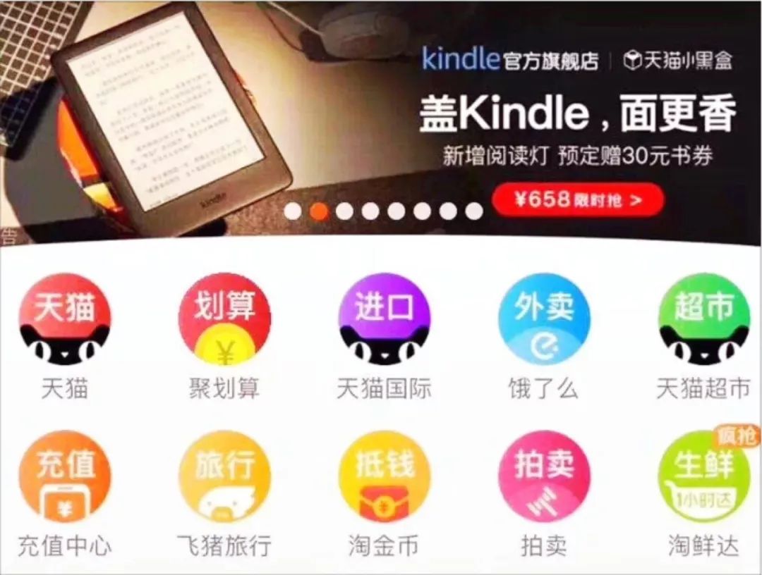 最準(zhǔn)一碼一肖100%鳳凰網(wǎng),深度分析解釋定義_Kindle95.199