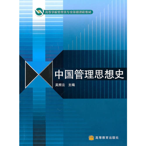 2024新澳門正版精準免費大全 拒絕改寫,理論分析解析說明_基礎版23.887