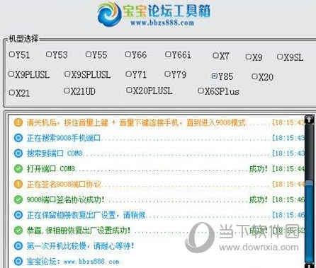 新澳開獎記錄今天結(jié)果——深度解析與預(yù)測，新澳開獎記錄深度解析及今日結(jié)果預(yù)測