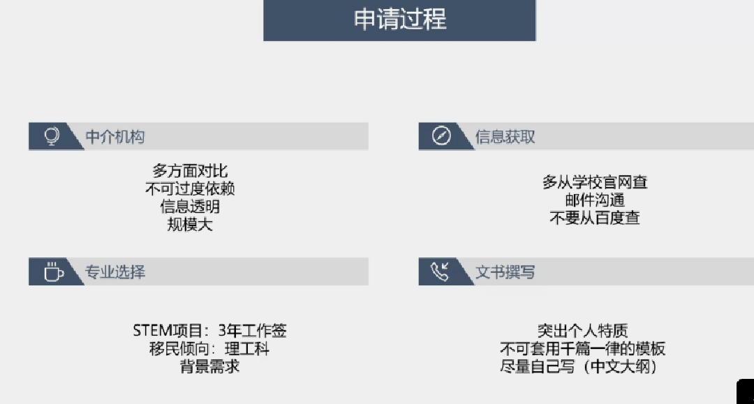 新澳門一碼一肖一特一中水果爺爺,高效執(zhí)行計(jì)劃設(shè)計(jì)_影像版71.501