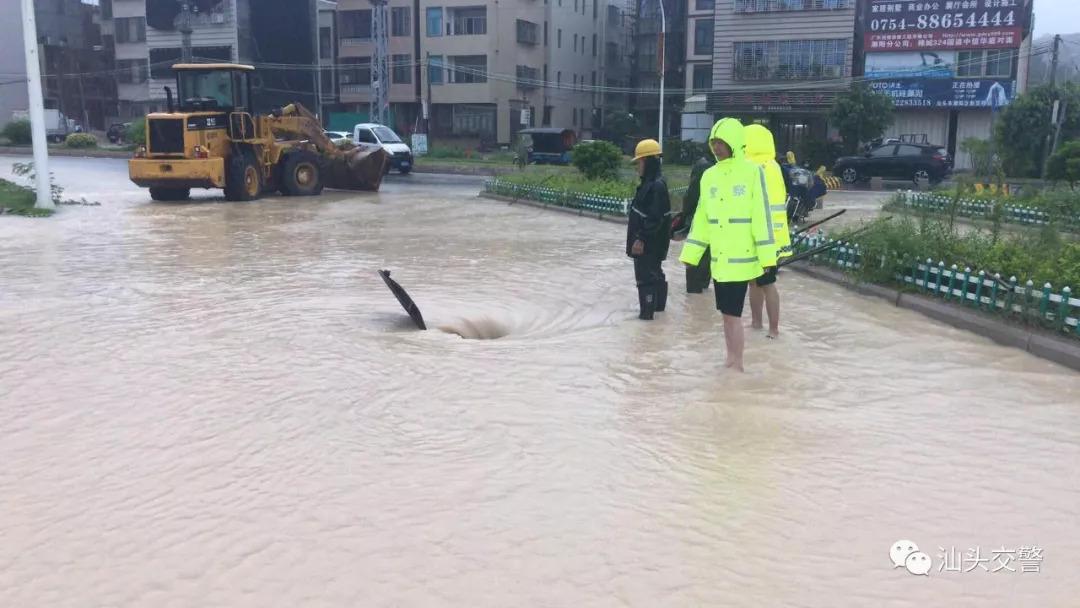 汕頭應急辦最新動態(tài)與措施，構建更加安全的城市環(huán)境，汕頭應急辦最新動態(tài)與措施，打造更安全的城市環(huán)境