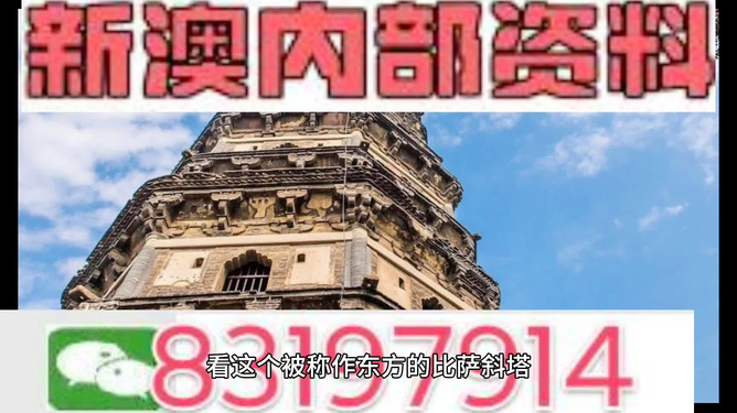 迎接2024年，正版資料免費(fèi)公開的新時(shí)代來(lái)臨，正版資料免費(fèi)公開新時(shí)代來(lái)臨，迎接2024年的曙光