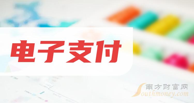 兆日科技最新消息，引領(lǐng)科技創(chuàng)新，邁向發(fā)展新征程，兆日科技邁向科技創(chuàng)新新征程的最新動態(tài)