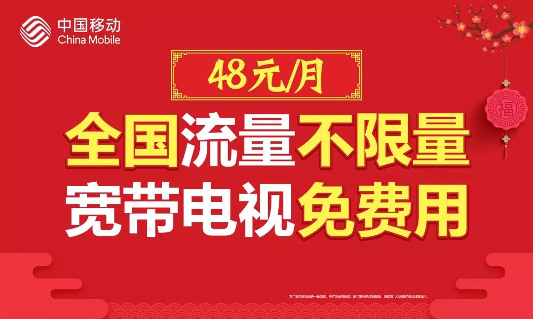 澳門彩票背后的故事，警惕風險，遠離非法行為，澳門彩票背后的風險與警惕，遠離非法行為揭秘