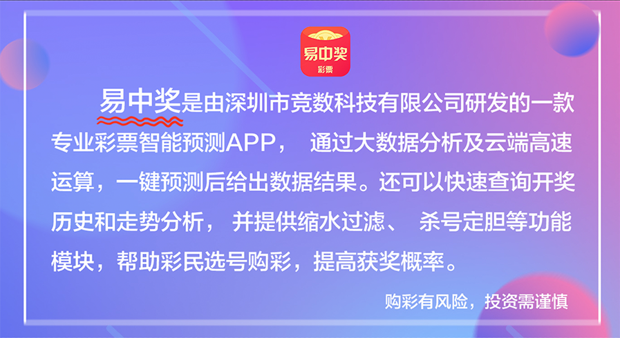 澳門天天開彩開獎結(jié)果,連貫性執(zhí)行方法評估_擴(kuò)展版6.986