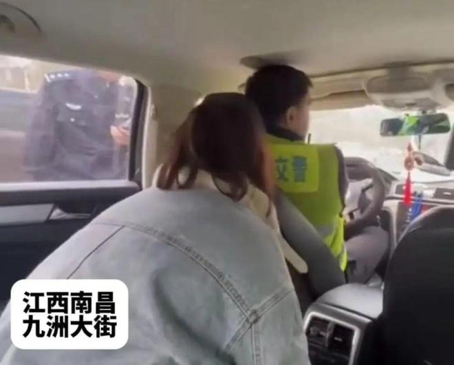 女子舉報(bào)丈夫開車看美女，交警回應(yīng)熱，女子舉報(bào)丈夫開車看美女，交警回應(yīng)引發(fā)關(guān)注