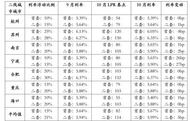 澳門(mén)三肖三碼，一個(gè)關(guān)于犯罪與法律的探討，澳門(mén)三肖三碼，犯罪與法律的深度探討