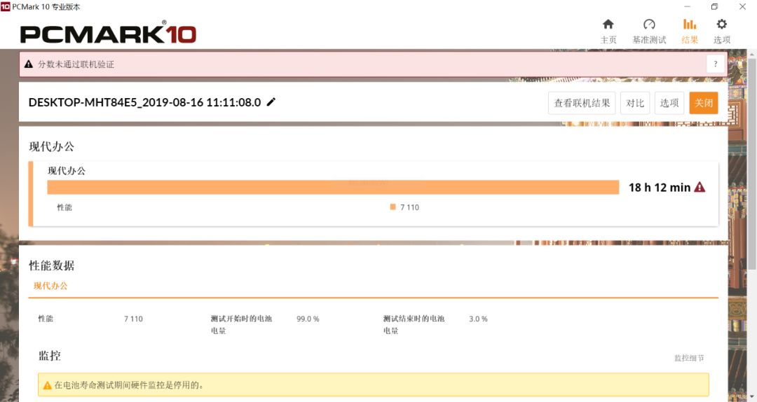 一碼一肖與犯罪，揭開背后的真相，一碼一肖背后的犯罪真相揭秘