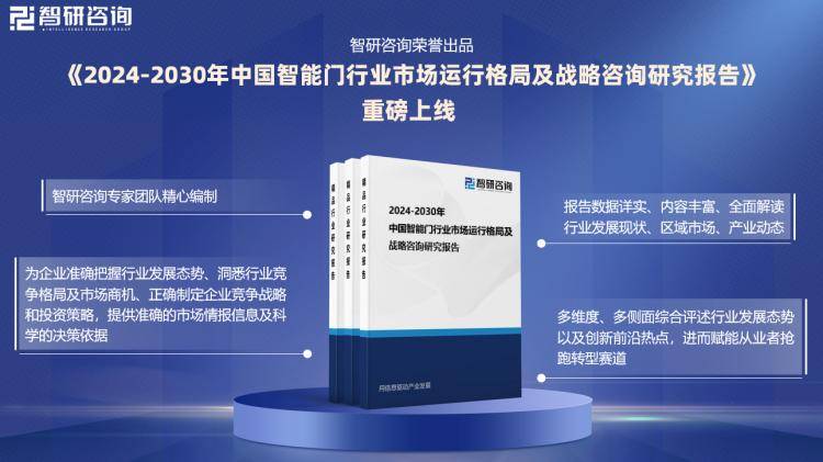 2024新奧門特免費(fèi)資料的特點(diǎn),現(xiàn)狀說明解析_標(biāo)準(zhǔn)版40.826