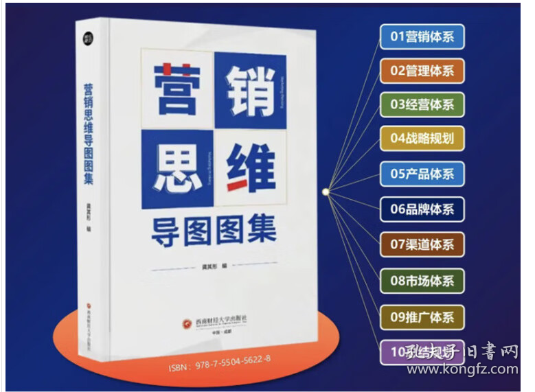 澳門管家婆資料大全正,穩(wěn)定性方案解析_WP版63.973