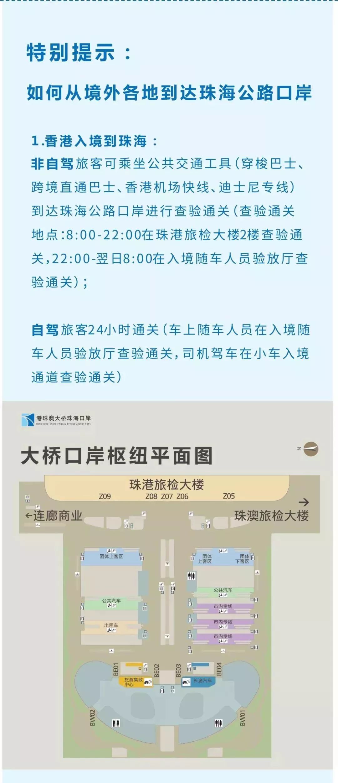 新澳資料免費(fèi)長期公開,高速響應(yīng)設(shè)計策略_VE版82.989