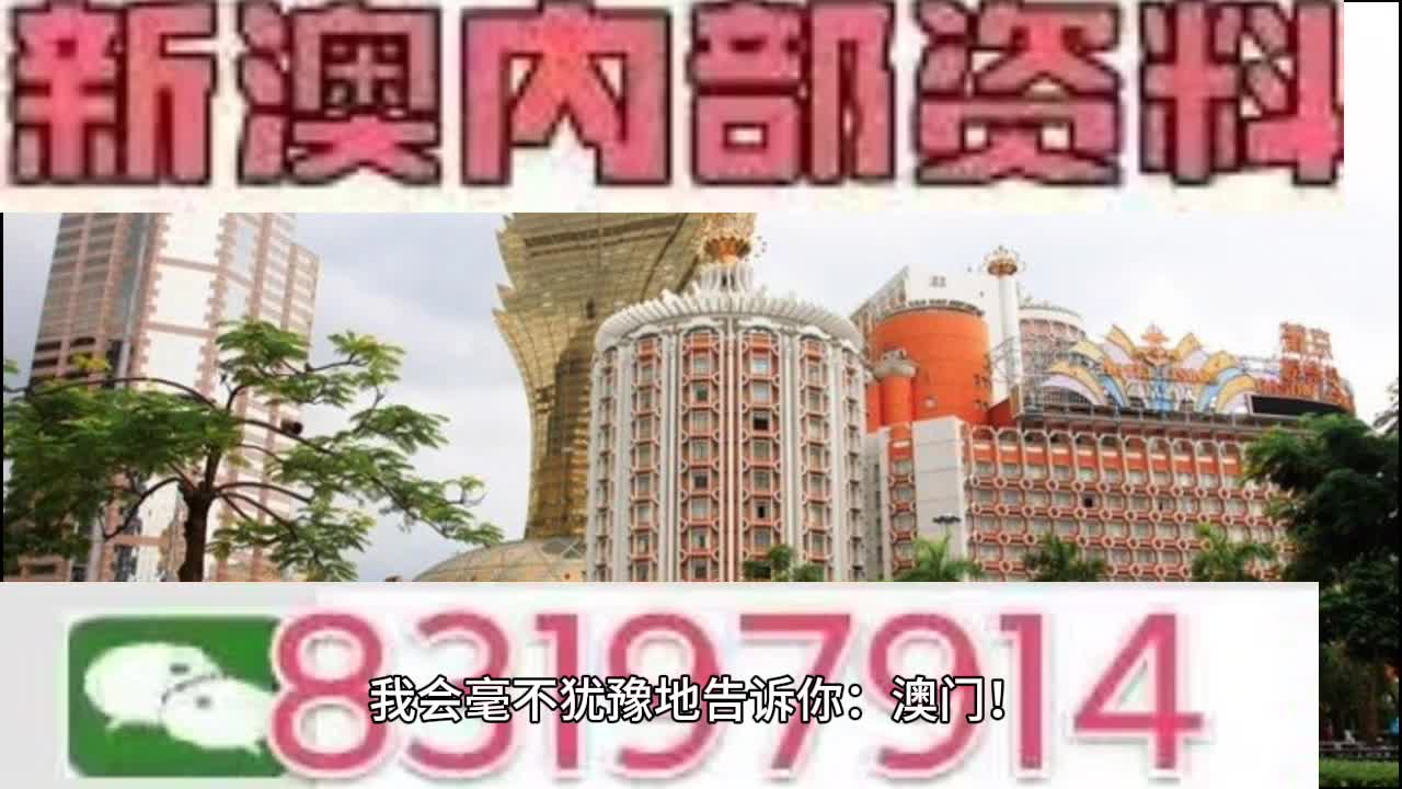 澳門六今晚開什么特馬,實地分析解釋定義_安卓版97.841