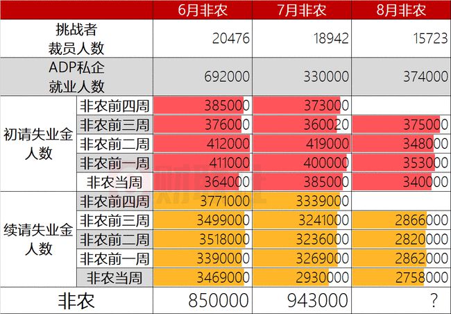 2024澳門六今晚開獎結(jié)果,數(shù)據(jù)解析計劃導(dǎo)向_黃金版82.506