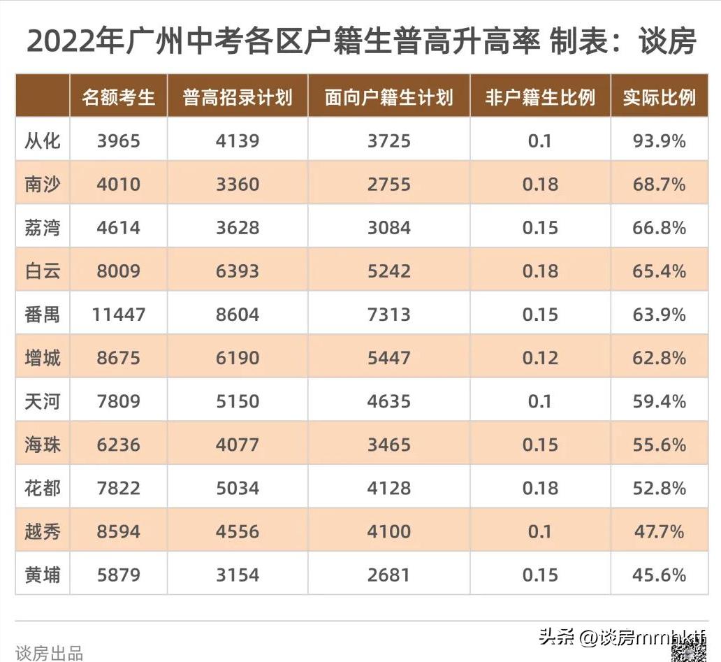 露笑科技，展望2024年目標(biāo)價(jià)，露笑科技展望，2024年目標(biāo)價(jià)位揭秘