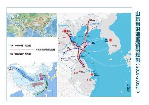 京滬高鐵目標價100元，重塑交通價值與市場展望，京滬高鐵重塑交通價值與市場展望，目標定價100元