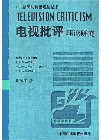 澳門三碼三碼精準(zhǔn)100%,深度研究解析說(shuō)明_XR96.662