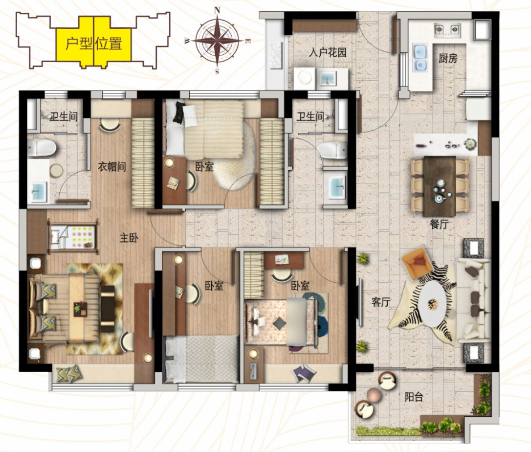 最新四房戶型，設(shè)計(jì)趨勢(shì)與居住體驗(yàn)，最新四房戶型設(shè)計(jì)趨勢(shì)與居住體驗(yàn)解析