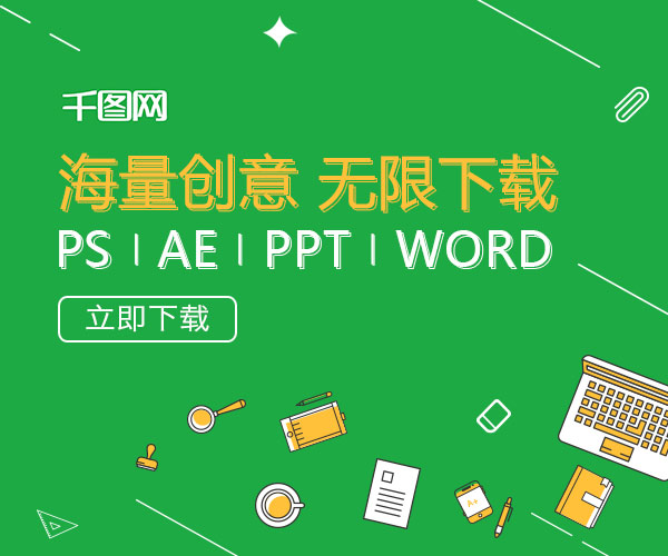 新奧門特免費(fèi)資料大全管家婆,適用性執(zhí)行設(shè)計(jì)_工具版78.307