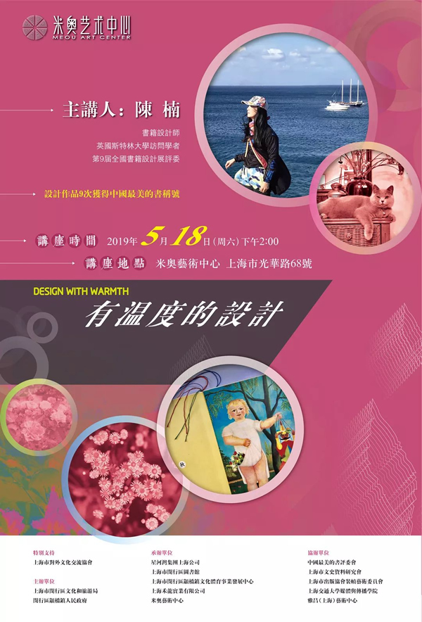 澳門王中王100%期期中,穩(wěn)定設(shè)計(jì)解析_suite94.255