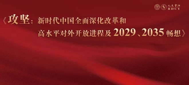 最新知道思想，引領(lǐng)未來的關(guān)鍵力量，最新知道思想，引領(lǐng)未來的核心力量