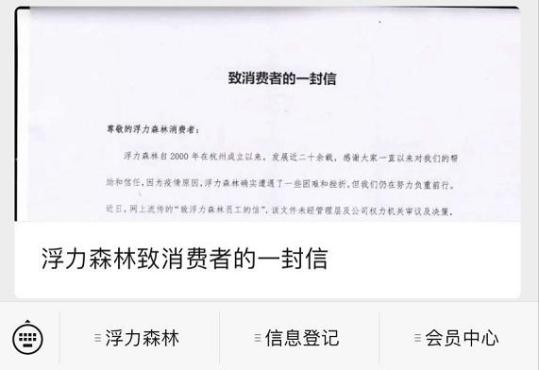 微信浮力最新動(dòng)態(tài)，探索未來社交的新趨勢(shì)，微信最新動(dòng)態(tài)揭秘，探索未來社交新趨勢(shì)