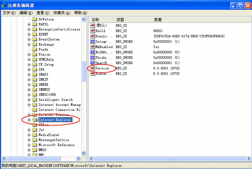 7777888888精準管家,專業(yè)說明解析_XP77.681