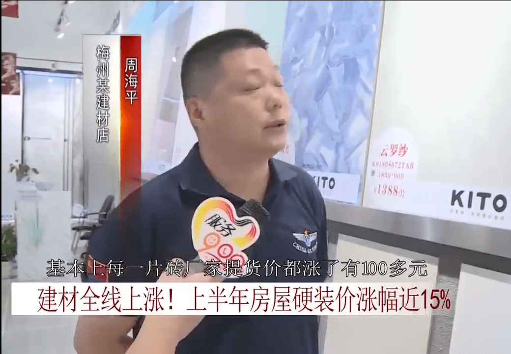 警惕虛假博彩陷阱，新澳門(mén)王中王期期中的真相揭示，警惕虛假博彩陷阱，新澳門(mén)王中王真相揭示