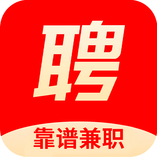 城市最新招聘，重塑人才生態(tài)，激發(fā)城市活力，城市人才招聘重塑生態(tài)，激發(fā)活力新篇章