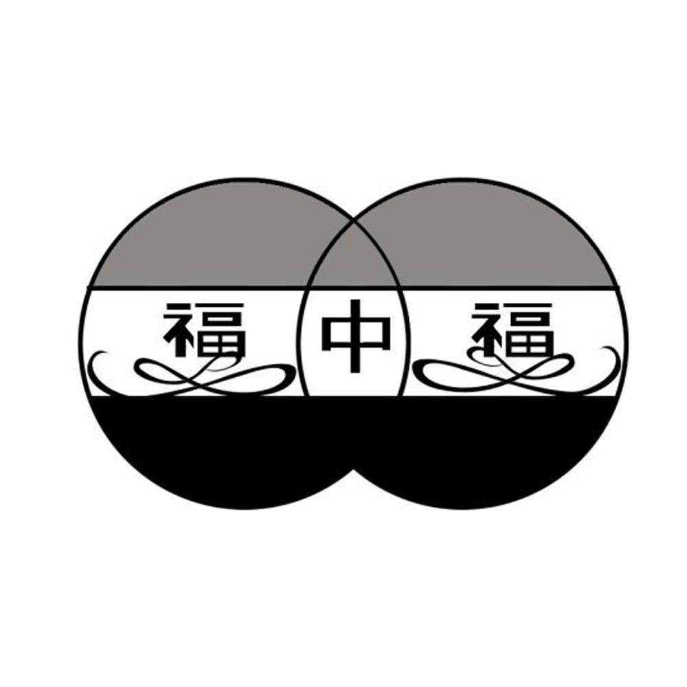 福中寶最新動(dòng)態(tài)，引領(lǐng)新時(shí)代的財(cái)富寶藏，福中寶最新動(dòng)態(tài)，開(kāi)啟新時(shí)代的財(cái)富寶藏之門(mén)