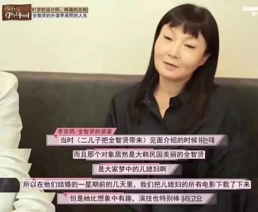 吳奇隆好友出面曝光婚變真相，揭秘背后的故事，吳奇隆好友揭秘婚變真相，背后不為人知的故事浮出水面