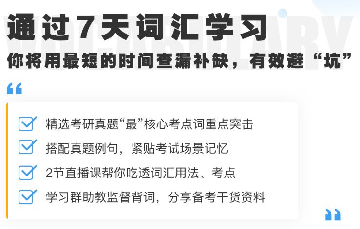 官方辟謠，考研的天不會塌了——揭示背后的真相與真相的爆發(fā)，官方辟謠，考研背后的真相揭秘與真相爆發(fā)，考研天不會塌！