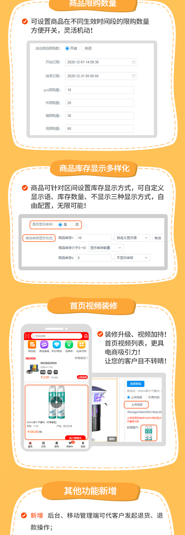 管家婆一碼一肖與犯罪問題，揭示真相與警示公眾，管家婆一碼一肖背后的犯罪真相與公眾警示