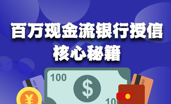 如何實現(xiàn)賺取一百萬的目標，策略與行動指南，賺取百萬目標，策略與行動指南全解析