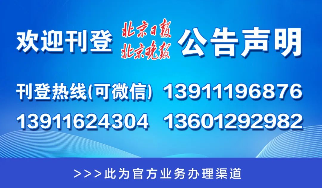 澳門管家婆一碼一肖，揭示背后的違法犯罪問題，澳門管家婆一碼一肖背后的違法犯罪問題揭秘