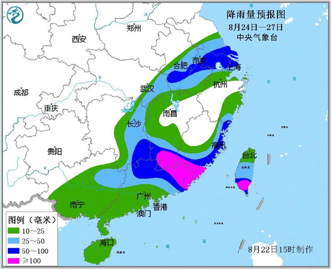 江西臺(tái)風(fēng)最新信息及其影響分析，江西臺(tái)風(fēng)最新動(dòng)態(tài)及影響分析