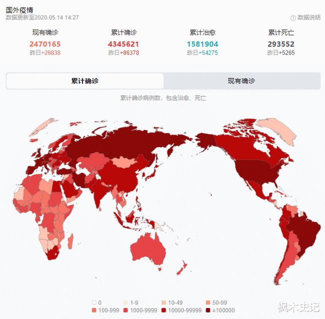 美國官方疫情最新情況分析，美國官方疫情最新情況深度解析