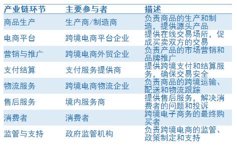 2024澳門(mén)買馬最準(zhǔn)網(wǎng)站,調(diào)整細(xì)節(jié)執(zhí)行方案_旗艦款28.314