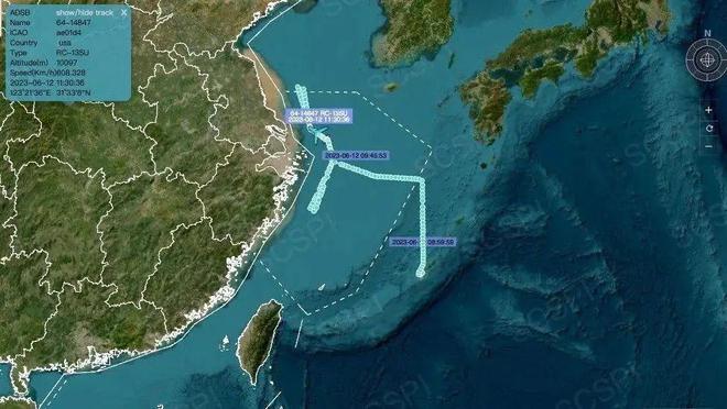 東海最新情況，探索、發(fā)展與挑戰(zhàn)，東海新探，發(fā)展、挑戰(zhàn)與前沿動態(tài)