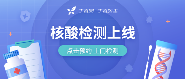 新奧最快最準免費資料,數(shù)據(jù)解析支持方案_zShop49.207