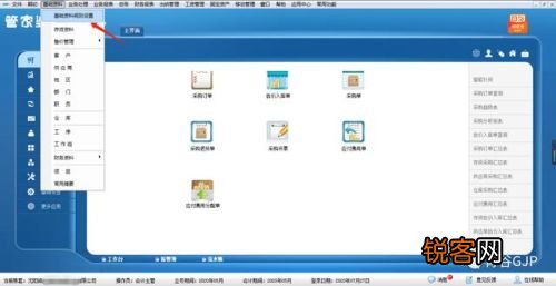 澳門管家婆-肖一碼,快捷問題策略設(shè)計_ChromeOS19.86