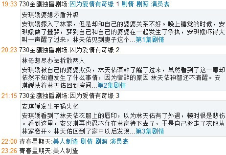 澳門六開獎結(jié)果2024開獎記錄今晚直播視頻,衡量解答解釋落實(shí)_專業(yè)款67.622