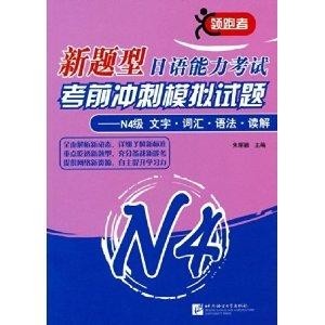 2024新澳門王中王正版,可靠解析評估_模擬版85.473