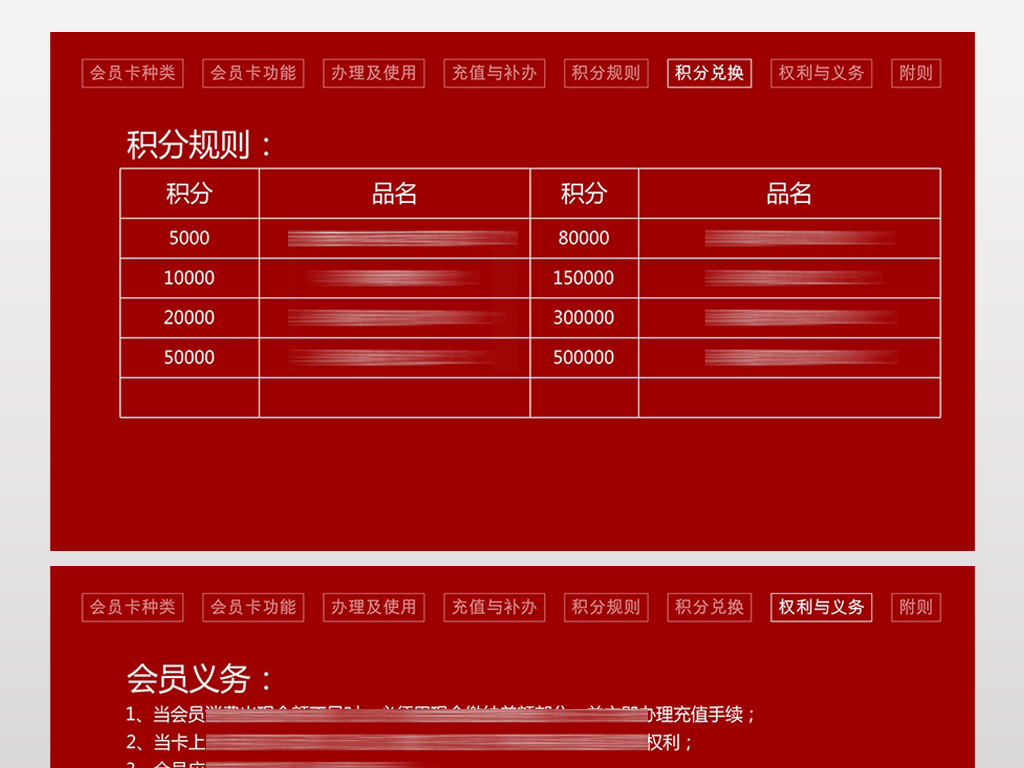 2024新奧資料免費(fèi)49圖庫,實(shí)效設(shè)計(jì)計(jì)劃解析_Android256.184