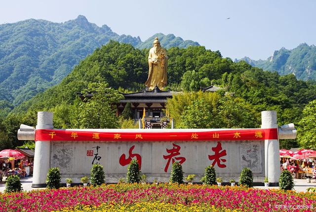 老君山，探尋最佳旅行月份的魅力，老君山，探尋最佳旅行月份的魅力之旅