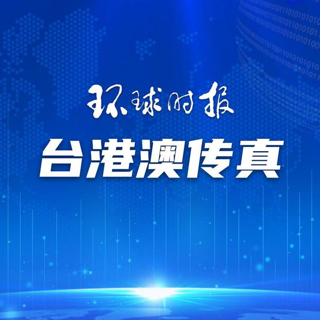 新澳門一碼一肖一特一中準(zhǔn)選今晚