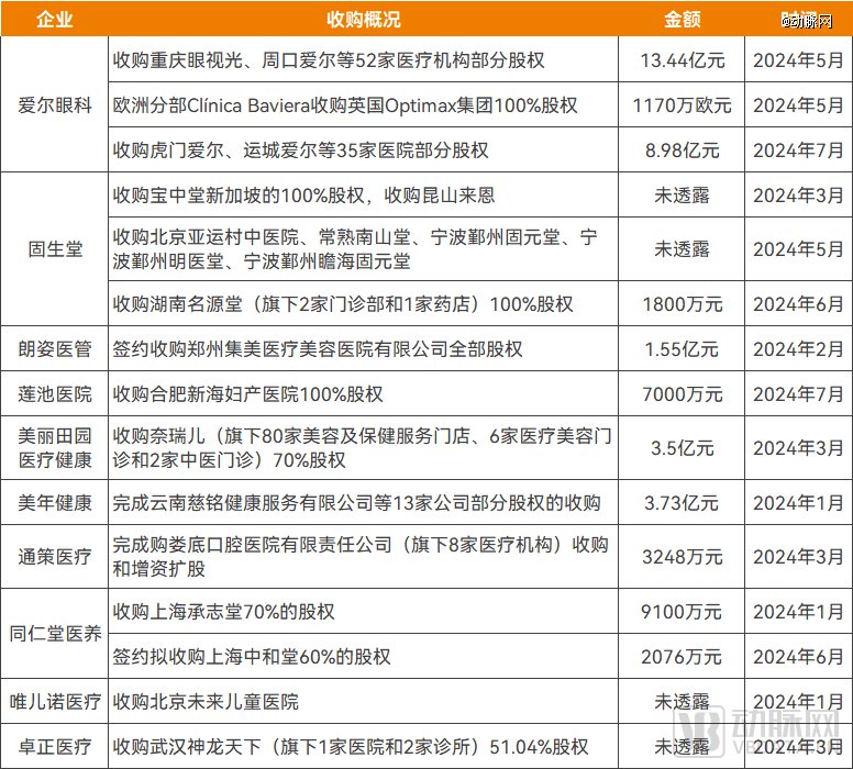 關(guān)于澳彩免費公開資料的探討與警示——警惕違法犯罪風險，澳彩免費公開資料的探討與警示，警惕違法犯罪風險暴露