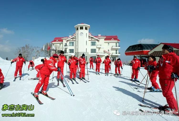 哈爾濱冰雪大世界，滑雪的魅力與奇幻，哈爾濱冰雪大世界，滑雪魅力與奇幻之旅