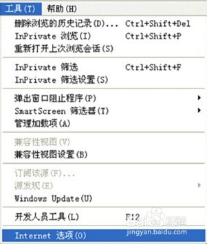 2024年今晚澳門開獎結果,快速響應執(zhí)行策略_Windows75.536