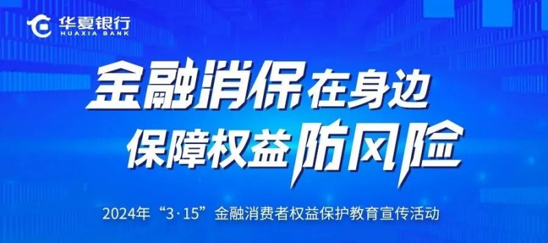 揭秘2024新奧精準資料免費大全第078期，深度解讀與探索，揭秘2024新奧精準資料免費大全第078期深度解讀與探索揭秘報告