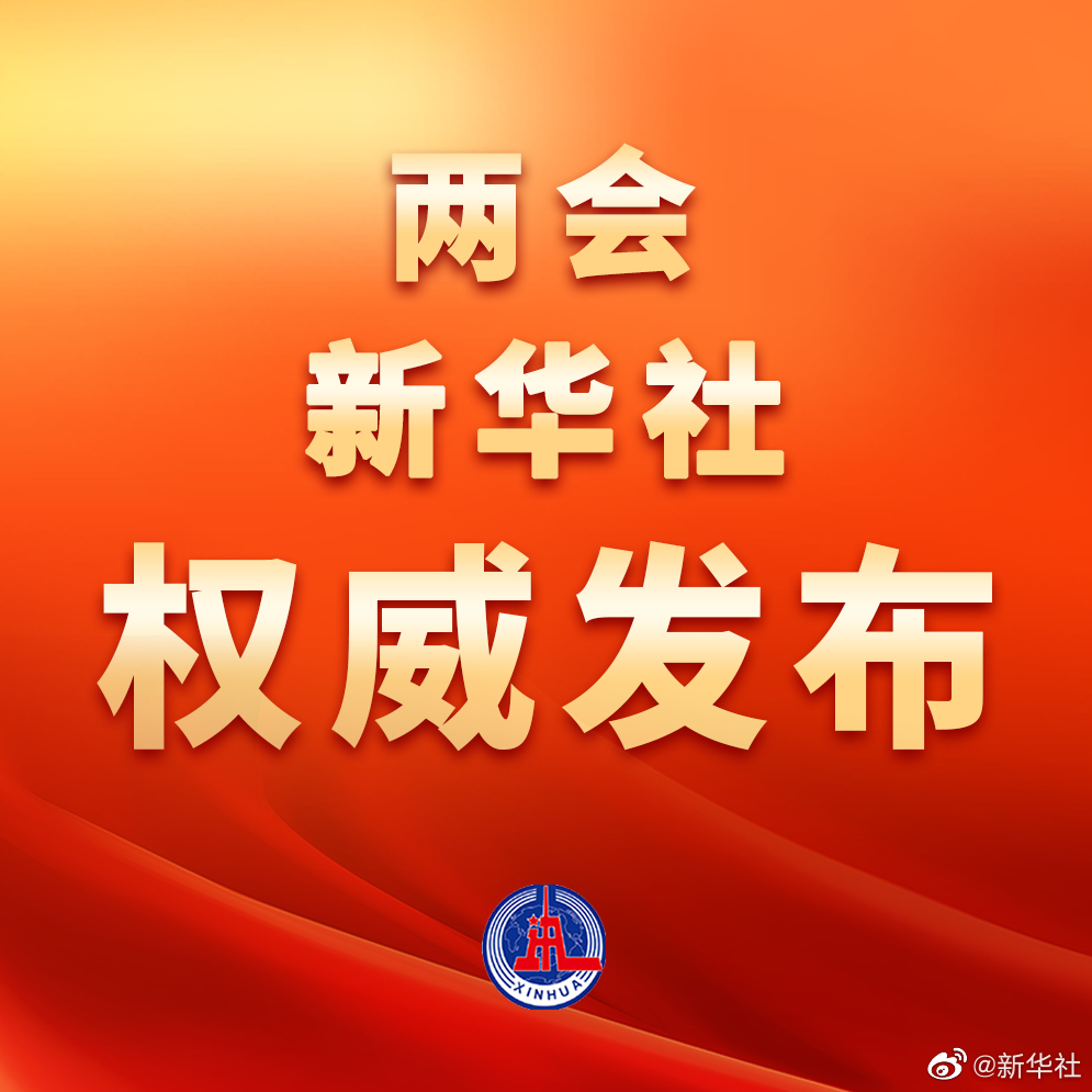 揭秘彩票背后的秘密，精準(zhǔn)免費四肖預(yù)測與數(shù)字77777與88888的神秘聯(lián)系，揭秘彩票背后的秘密，數(shù)字77777與88888的神秘聯(lián)系及精準(zhǔn)免費四肖預(yù)測